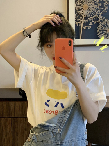 Net red same clothes summer 2020 new Korean loose and versatile short sleeve bottomed T-shirt