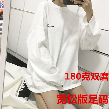 Autumn alphabet embroidered medium length long sleeve T-shirt loose and versatile Pullover bottoming blouse women's top for lovers