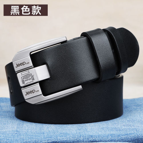 Belt men's pin buckle versatile men's belt young middle-aged belt casual simple
