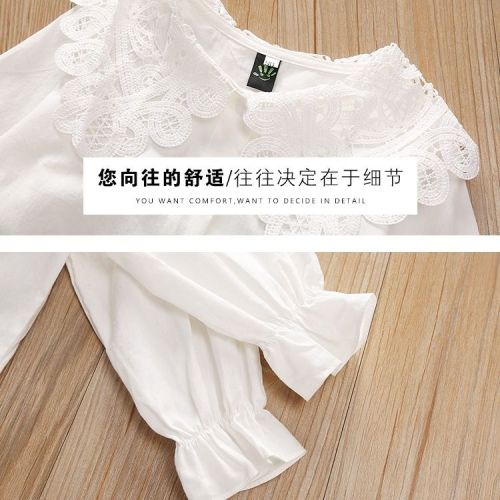 Girls' spring and autumn shirt 2020 new Korean fashion baby bottoming versatile long sleeve top children's lace shirt