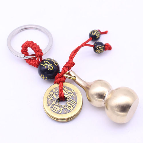 Pure copper five emperors qianhulu car key chain to attract wealth and ward off evil hang pieces