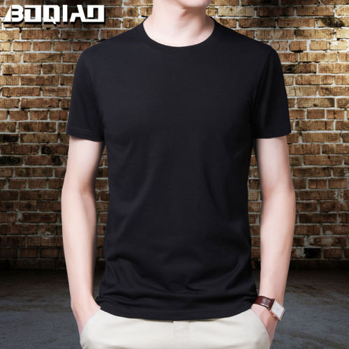 T-shirt men's short sleeve Korean version simple pure white slim fit boys' trend oversize base coat