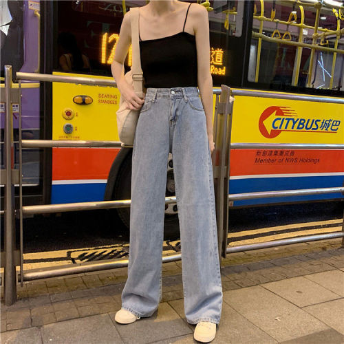 High Waist Wide Leg Pants autumn straight baggy jeans new spring drop pants for female students in 2021