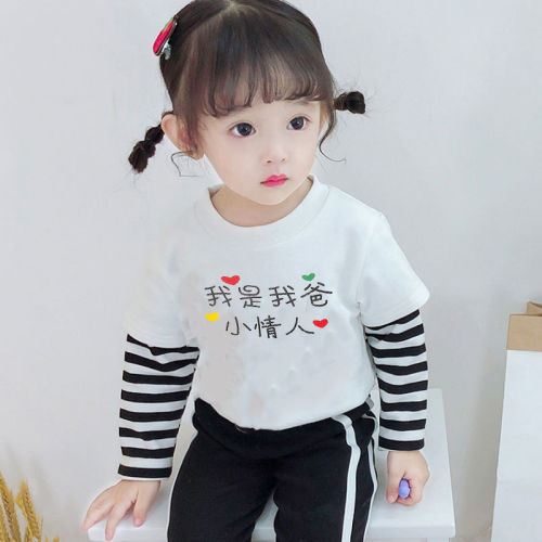 Girls' long sleeve T-shirt children's top new spring and autumn foreign style boys and girls winter fake two piece bottoming shirt trend