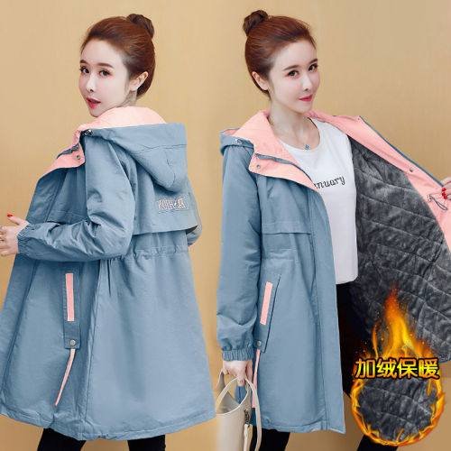 Autumn winter Plush medium length windbreaker women 2020 new Korean fashion slim fit and versatile Hoodie