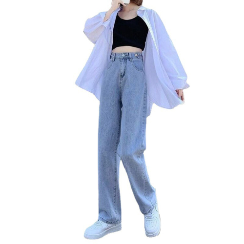 Fig. 2021 new straight jeans women's autumn adjustable high waist loose slim drape wide leg pants
