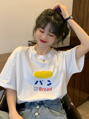Net red same clothes summer 2020 new Korean loose and versatile short sleeve bottomed T-shirt