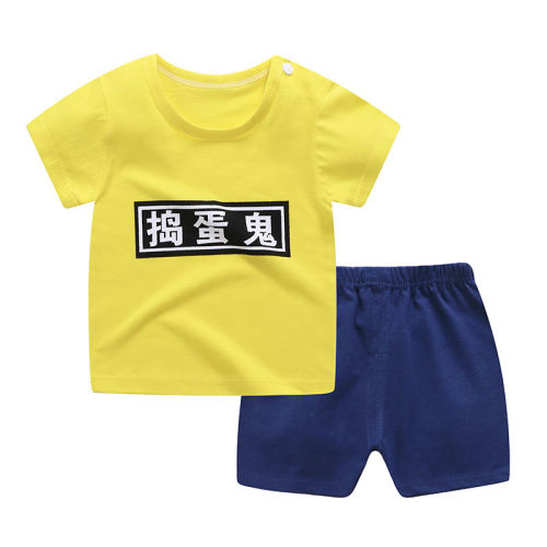 Summer baby cotton suit boys' Shorts Girls' T-shirt children's short sleeve shorts infant cotton suit
