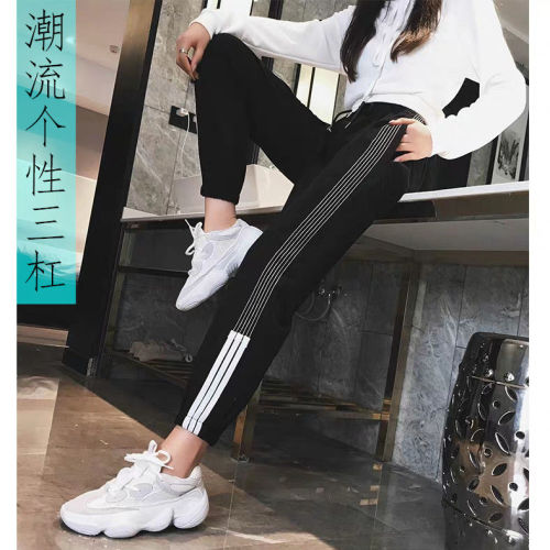 Spring and summer new sports pants female students' Korean Harajuku BF fashion thin loose super hot ins Leggings