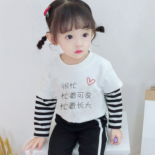 Girls' long sleeve T-shirt children's top new spring and autumn foreign style boys and girls winter fake two piece bottoming shirt trend