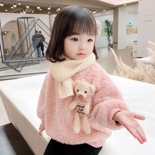 Girls' cashmere thickened sweater 2020 new Korean baby baby baby bear Pullover cashmere top