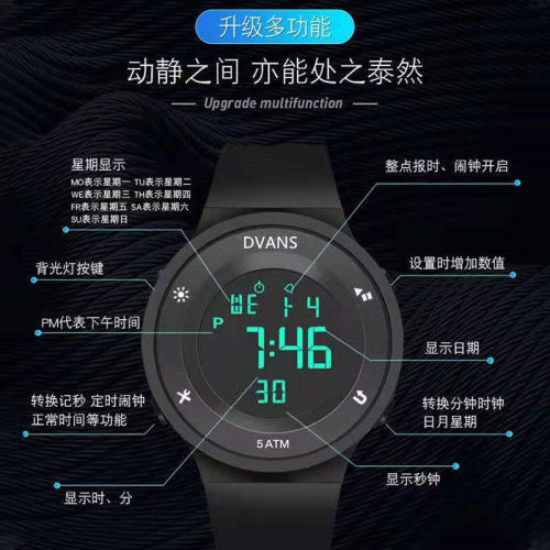 Waterproof watch male students simple luminous alarm clock sports digital electronic watch female lovers youth men's Watch