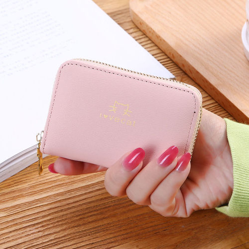 Small zipper purse for women with card bag cute ins fashion multi card ultra thin zero wallet small solid color Korean version