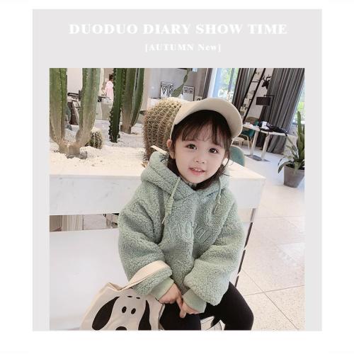 Girls autumn Hooded Sweater 2020 new style cashmere imitation Korean foreign style Plush coat for children