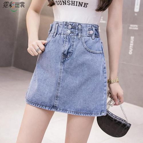 Denim skirt 2020 new summer Korean Retro High Waisted slim blue buttock A-line short skirt fashion