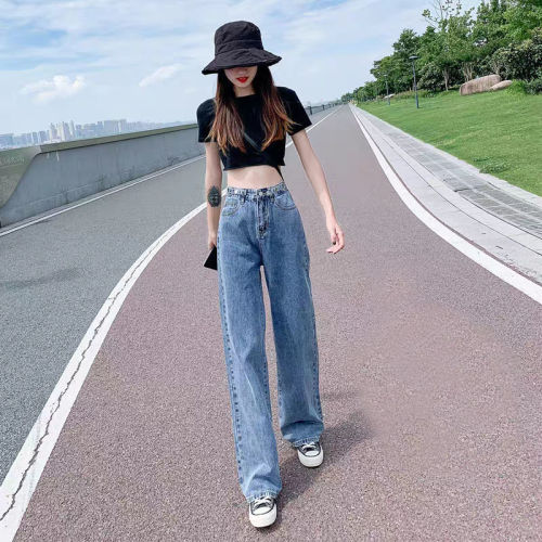 High Waist Wide Leg Pants Jeans Women's new autumn / winter straight tube loose and slim with elegant draping feeling