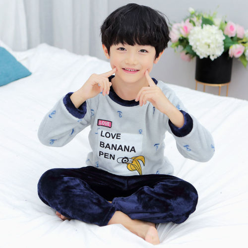 Huafei cat autumn and winter children's flannel pajamas suit boys and girls' thickened coral velvet cartoon embroidered home clothes