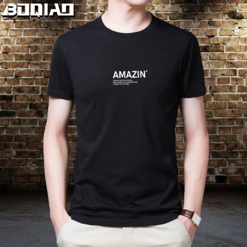 T-shirt men's short sleeve Korean version simple pure white slim fit boys' trend oversize base coat