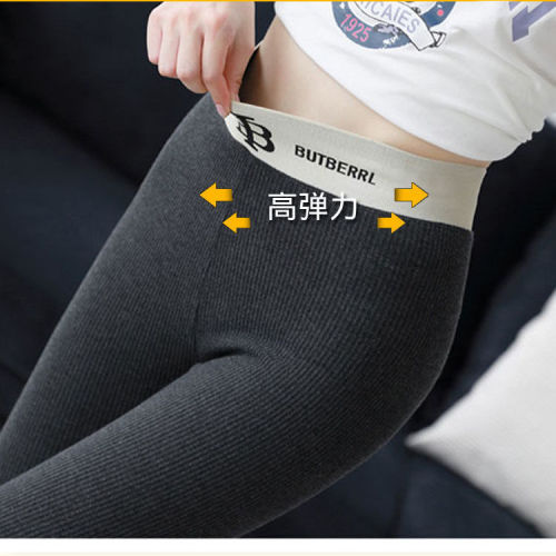 High waist Leggings for women's wear autumn and winter Plush mesh red 2020