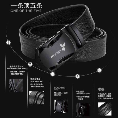 [loss of 100000 pieces] belt man automatic buckle young and middle-aged leather soft leather belt men's versatile belt