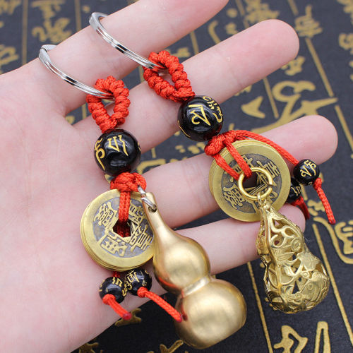 Pure copper five emperors qianhulu car key chain to attract wealth and ward off evil hang pieces