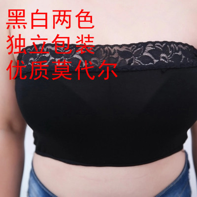Fat plus plus plus size lace suspender one piece white bra fat mm bottomed wrap chest top