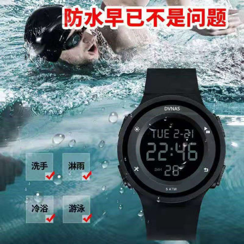 Waterproof watch male students simple luminous alarm clock sports digital electronic watch female lovers youth men's Watch