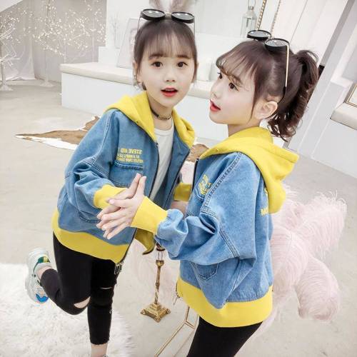 Girls' hooded and plush denim coat autumn and winter new Korean girls' denim windbreaker medium length