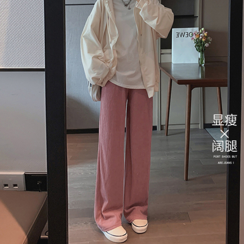 Elastic waist straight tube casual floor mop pants with high waist hanging feeling autumn and winter wide leg pants