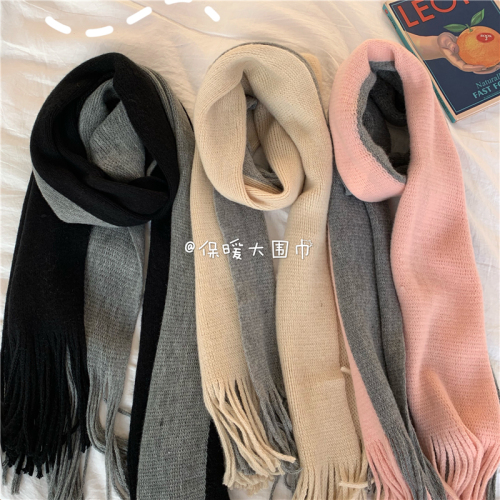 Real shooting and real price new scarf female autumn and winter Korean version versatile couple female Bib contrast color warm shawl