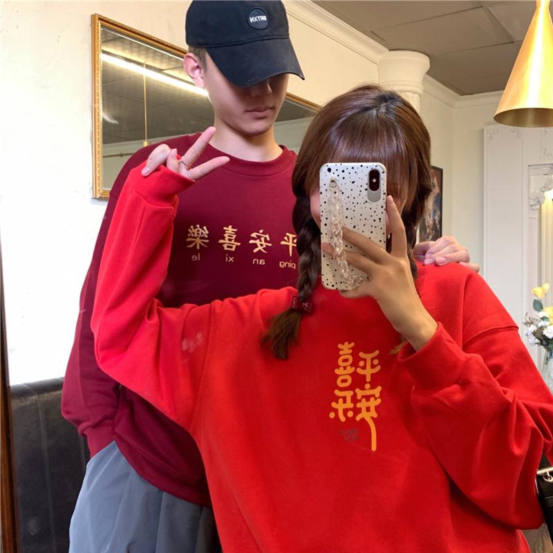 Couple's sweater spring and autumn 2021 new trend autumn couple's round neck cotton loose Plush coat