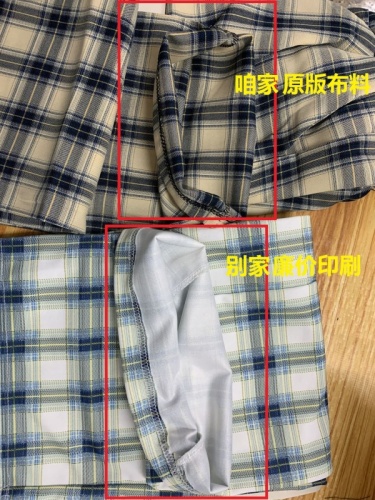 Plaid pants children's autumn thin loose high waist hanging feeling  new ins straight tube leisure floor wide leg pants