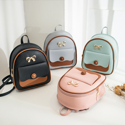 Women's backpack fashion leisure small backpack messenger mobile phone gift bag foreign trade small square bag