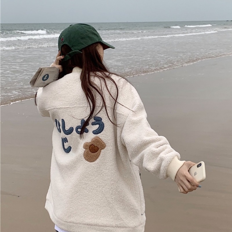 Lamb wool coat women's winter thickened 2021 new autumn winter versatile loose Korean stand collar small plush top