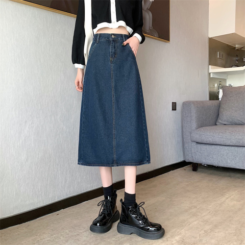 Real price Retro High Waist thin denim split skirt elastic waist skirt A-line skirt