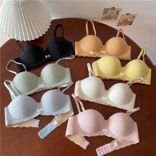 Korean candy striped traceless bra with no steel ring gathered small bra underwear