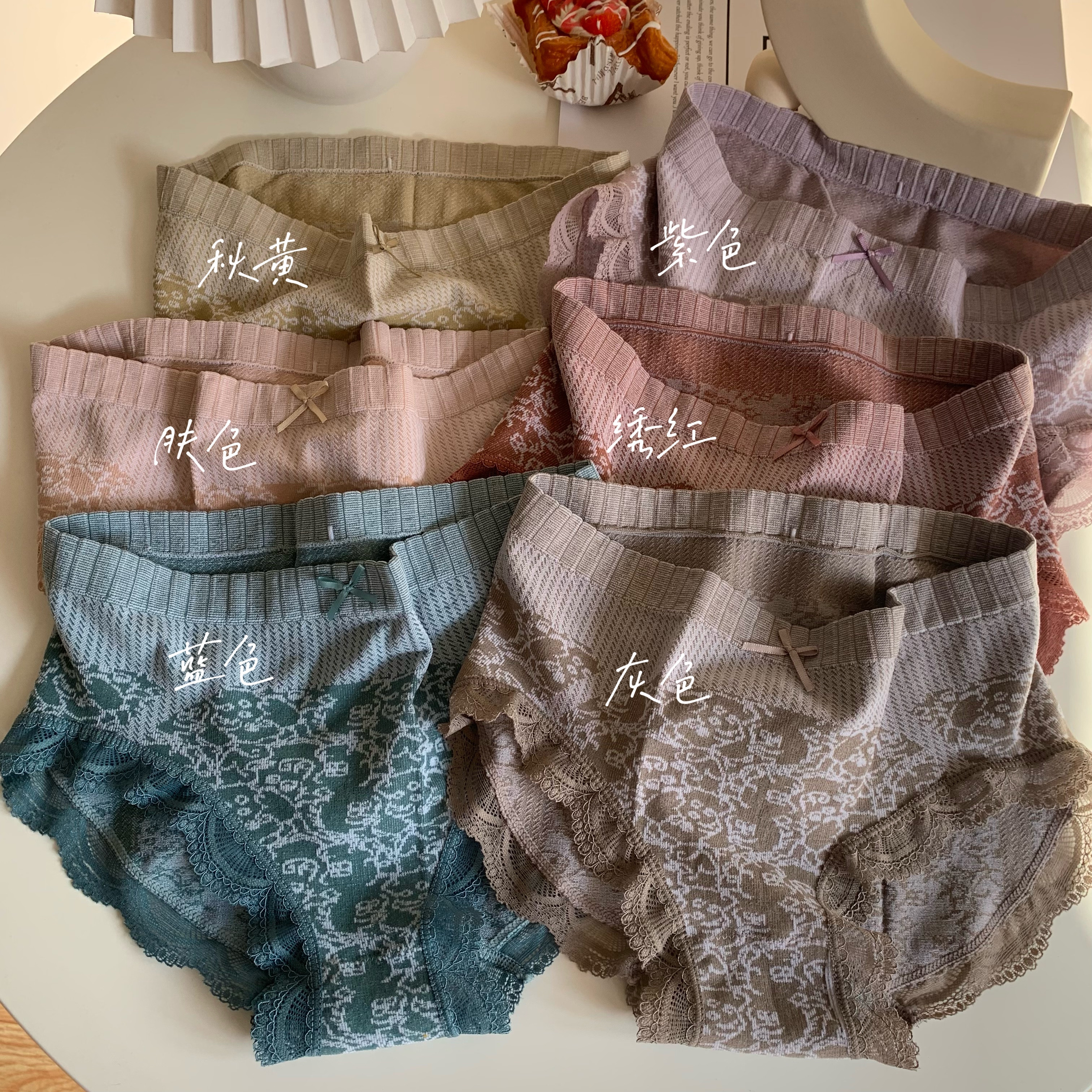 Real price Korean girl lace soft and breathable student Japanese bow triangle underwear strip