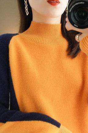 Autumn and winter 2021 new sweater women's 100% pure wool sweater color matching half high neck Pullover cashmere sweater