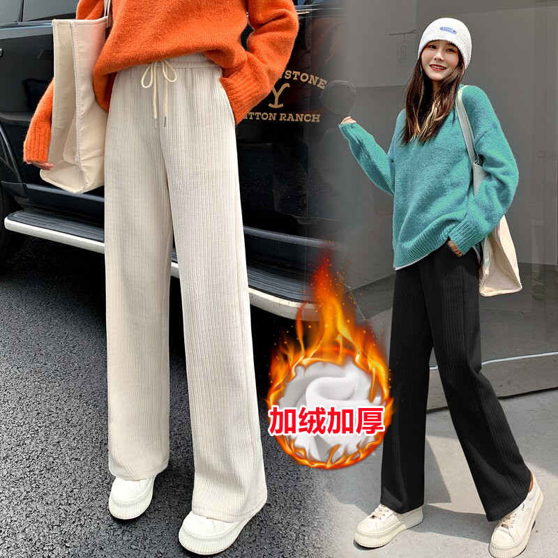 Plush thickened wide leg pants women's new loose high waist slim pants in autumn and winter straight pants casual pants