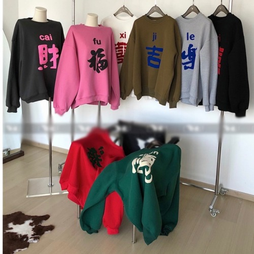 Autumn and winter new plush thickened couple's sweater men's and women's loose large round neck Pullover long sleeve top