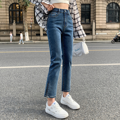 Real time split high waist elastic jeans women's spring 2022 new loose straight pipe pants