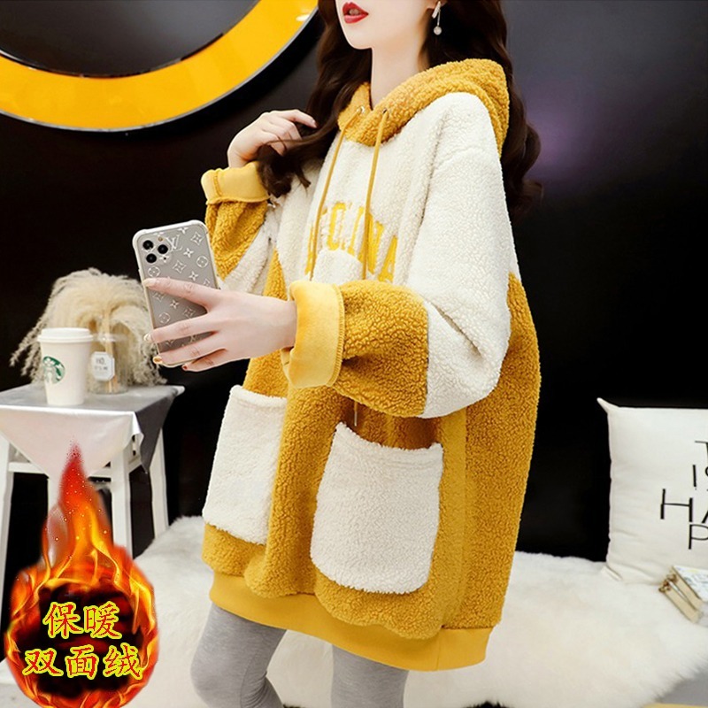Plush thickened Hoodie women's middle and long new autumn and winter loose coat with lazy style lamb wool