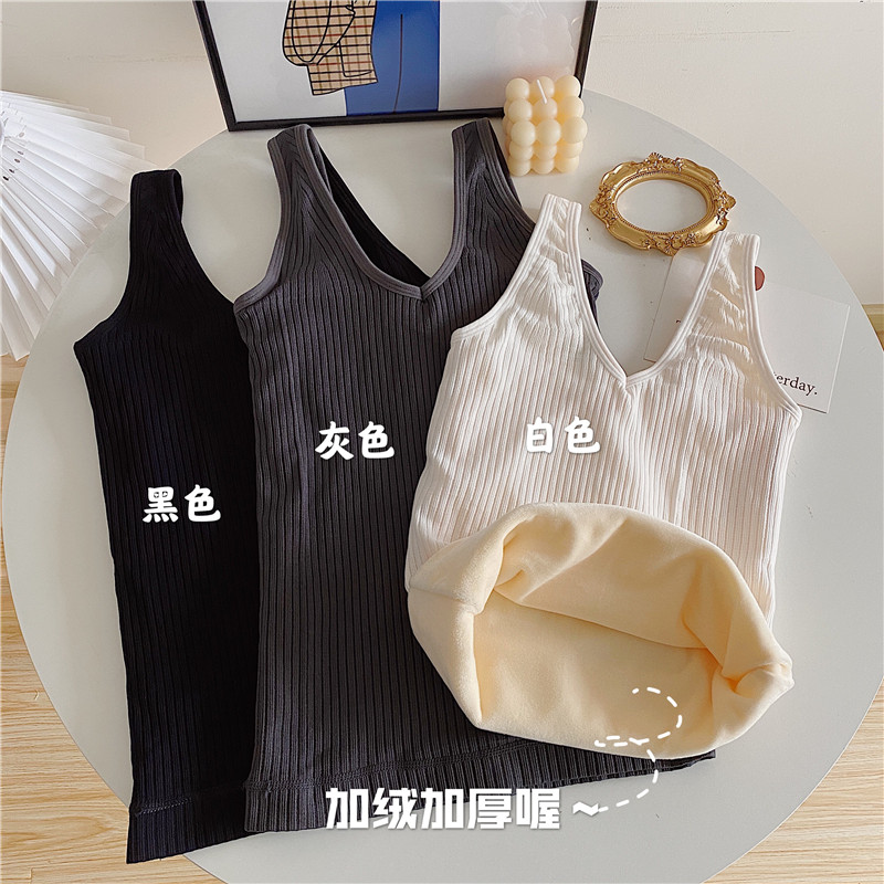 *Real shooting without price reduction ~ winter solid color with plush thickened warm vest and beautiful back top for women
