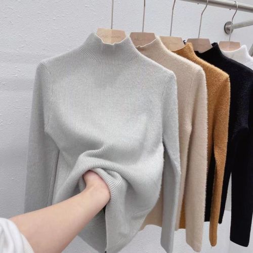 Mink sweater women's autumn and winter 2021 new inner layer Plush thickened half high collar bottomed sweater sweater