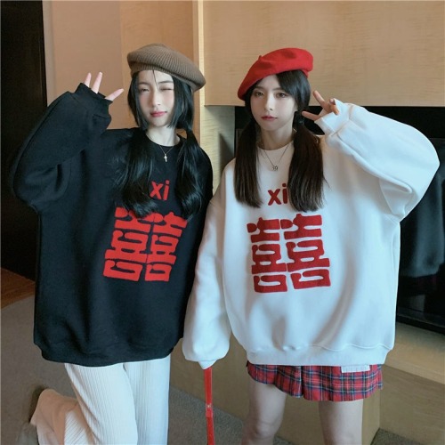 Plush and thickened sweater women's Embroidery Chinese style country tide round neck couple's clothing autumn and winter Plush men and women