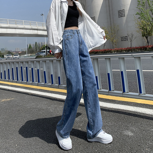 Real shot dark blue stitched floor mop jeans women's spring and Autumn New High Waist Wide legs thin loose straight pants