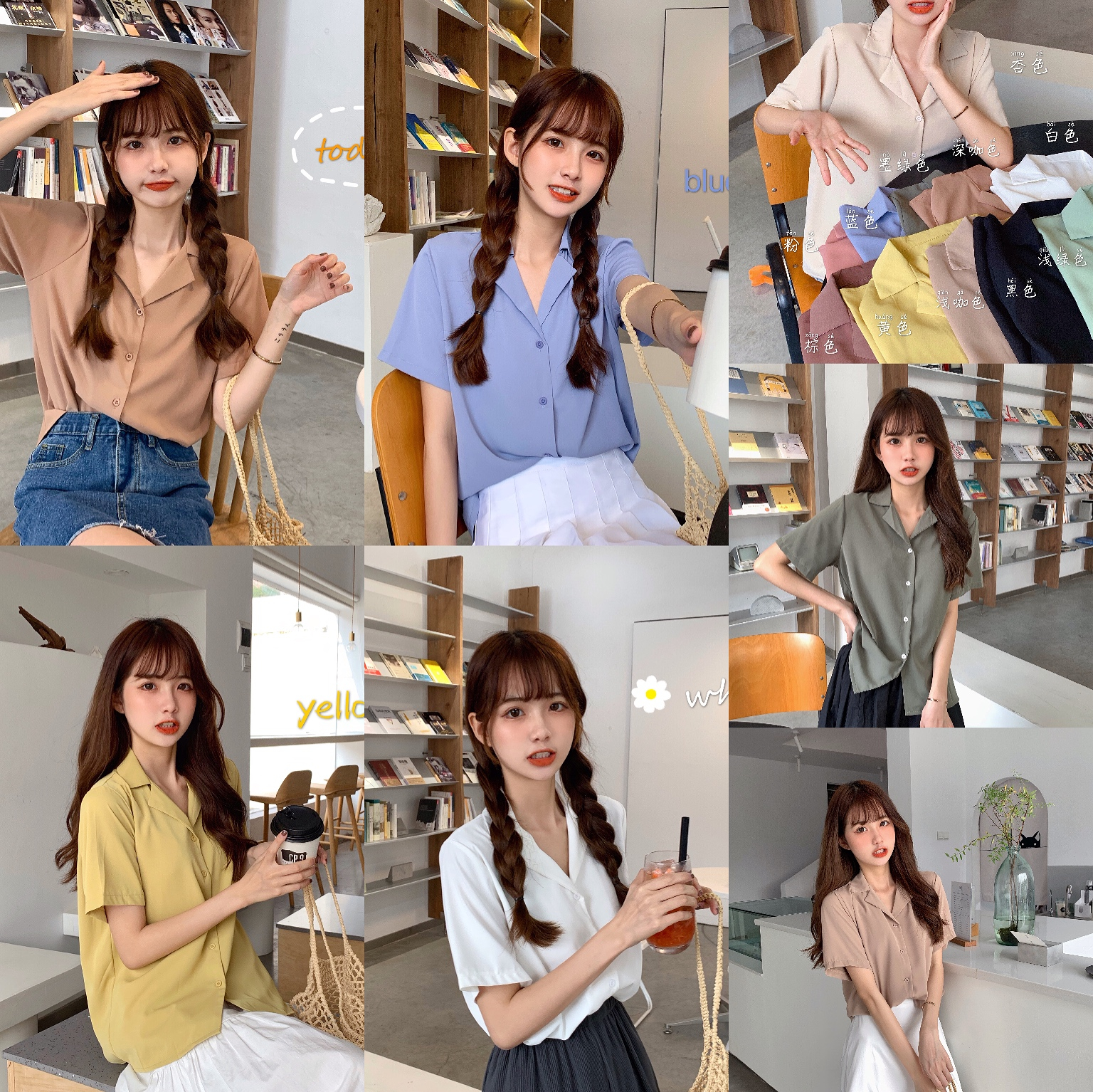 Real shooting, real price, new style, basic style, simple Lapel cardigan, crimped short sleeve casual shirt