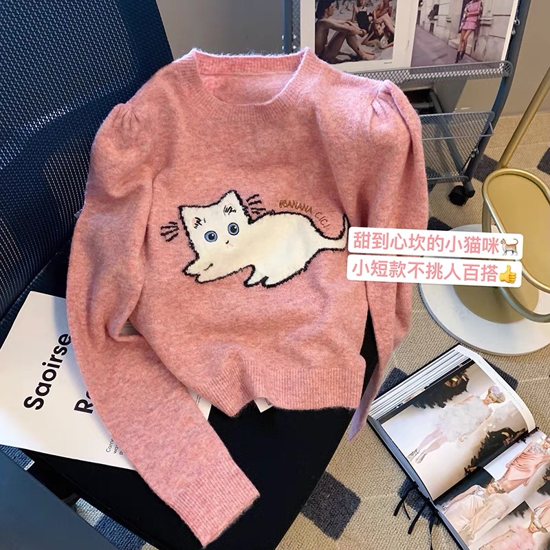 The official figure deer hair is shaking, the day is tiktok, the cute cat is soft Nuo knitted sweater.