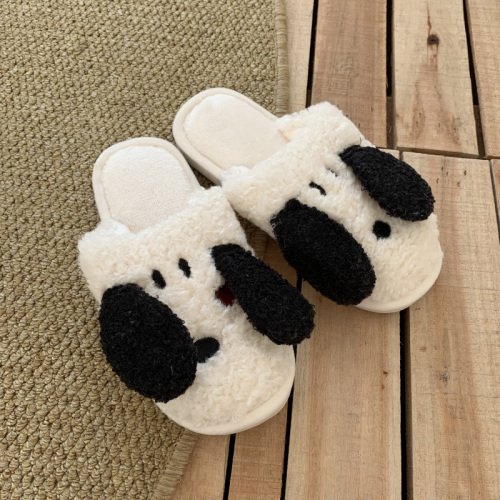 Real price cute cartoon dog smiling face plush slippers women wear autumn and winter shoes and home flat shoes