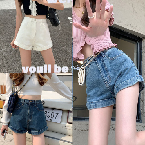 Real price retro washed crimped denim shorts women's versatile tricolor simple high waist thin hot pants